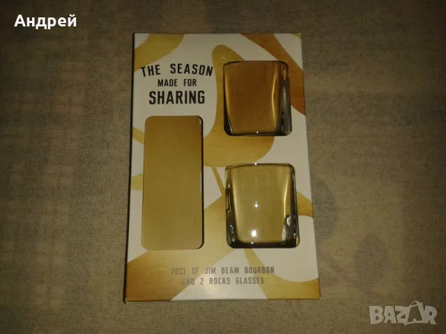 5 броя красиви чаши, снимка 13 - Чаши - 21604654