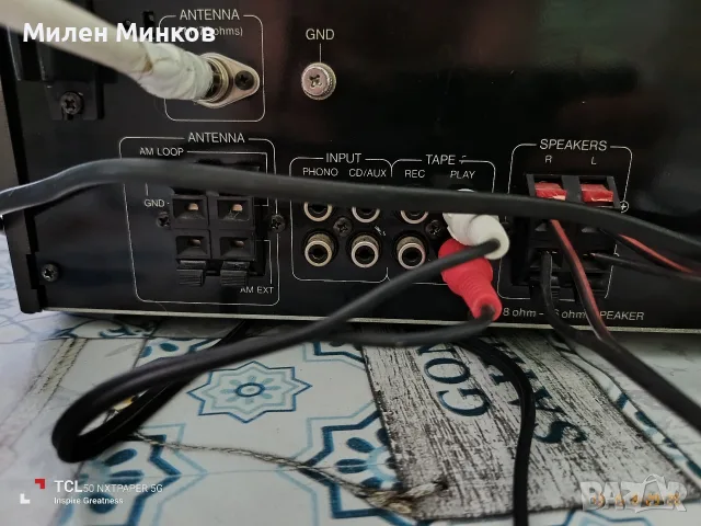 Blaupunkt Retro Set, снимка 4 - Ресийвъри, усилватели, смесителни пултове - 55861168