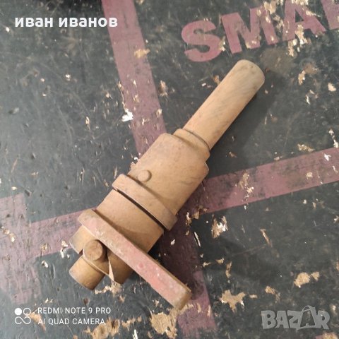 За струг, снимка 7 - Стругове - 31786684