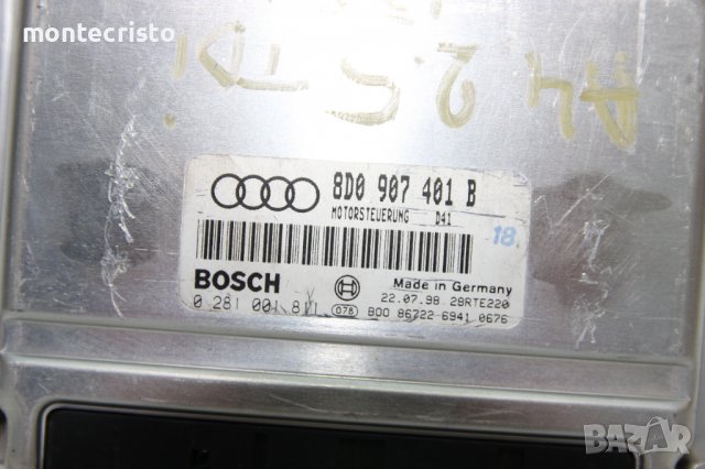 Моторен компютър Audi A6 C5 (1997-2005г.) 8D0 907 401 B / 0 281 001 811 / 8D0907401B / 0281001811, снимка 2 - Части - 38387618