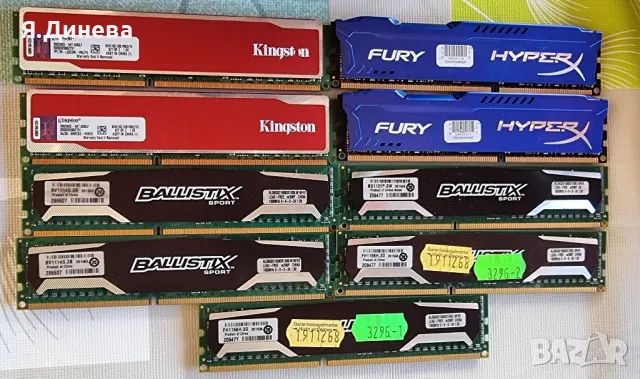 Рам памет 8 GB DDR3 за компютър , снимка 1 - RAM памет - 48388339