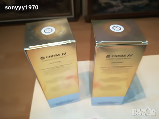 CHIVAS REGAL 15-2БР ПРАЗНИ КУТИИ ЗА КОЛЕКЦИЯ 1307221406, снимка 14 - Колекции - 37377451