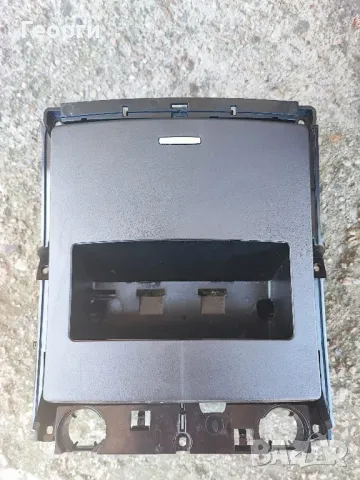 Пепелник GLE/GL W166/C292/X166