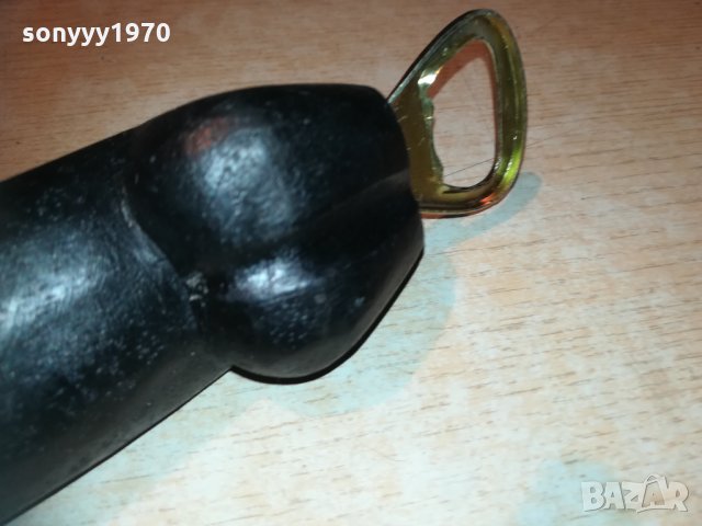 черна отварачка за бира-20см-дърво/метал 1911201941, снимка 13 - Колекции - 30847123