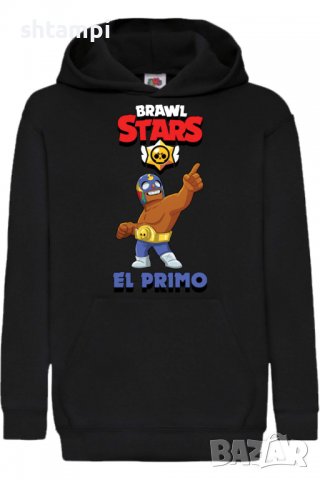 Детски Суитчър/Суитшърт El Primo,Brawl Stars,Игра,Подарък,Изненада,Забавление,Рожден Ден