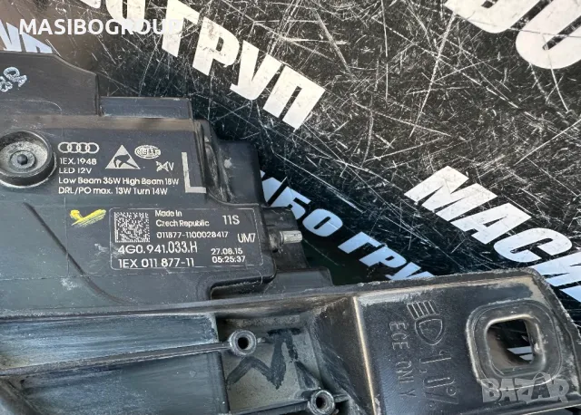 Фарове Full Led фар за Ауди А6 фейс Audi A6 4G/C7 facelift , снимка 14 - Части - 44178336