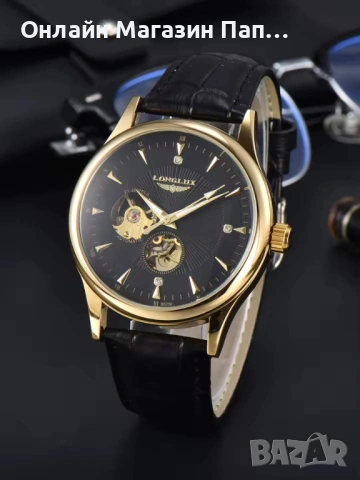 LONGLUX 8020P Мъжки Механичен Автоматичен Скелетон Часовник, снимка 16 - Мъжки - 54187991
