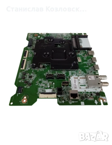 EBU67677901 за SMART TV LG OLED55B46LA DEUQLJP