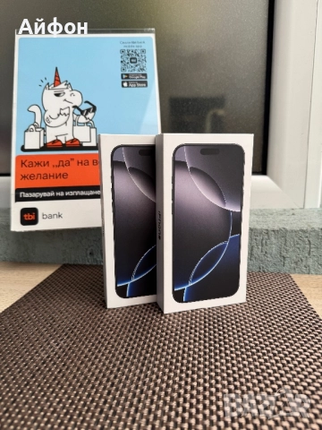НОВ! 1000Gb *ЛИЗИНГ* iPhone 16 Pro Max Black Titanium 1Tb /Айфон, снимка 1