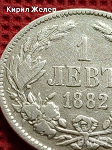 Сребърна монета 1 лев 1882г. КНЯЖЕСТВО БЪЛГАРИЯ СЪЕДИНЕНИЕТО ПРАВИ СИЛАТА ЗА КОЛЕКЦИОНЕРИ 40580, снимка 7 - Нумизматика и бонистика - 42491394