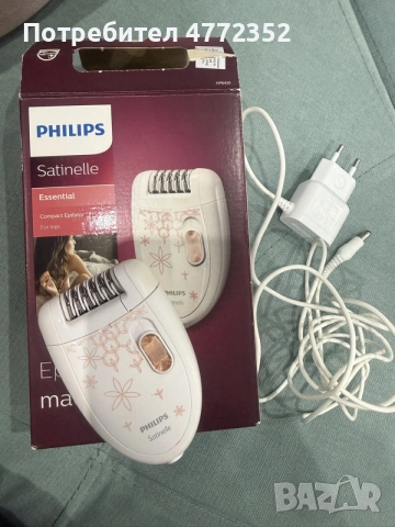 Епилатор Philips