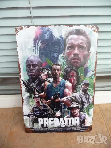 Метална табела филм Predator Хищникът Арнолд Шварценегер екшън джунгла, снимка 1