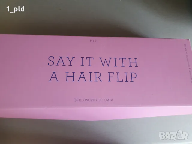 Турмалинова четка за коса