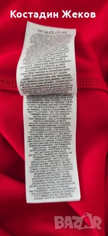 . Нова. Спортна горница. Nike Air. , снимка 7 - Спортни дрехи, екипи - 56245178