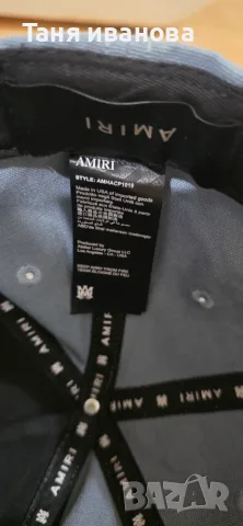 Amiri-шапка  unisex , снимка 3 - Шапки - 56546572
