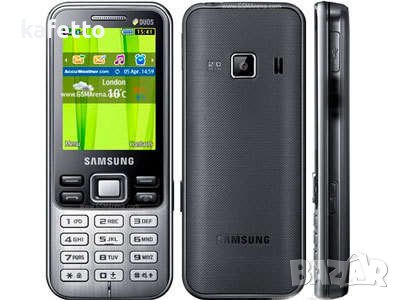 Търся Samsung c3322
