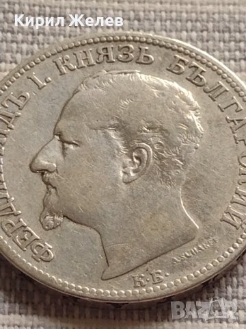 Сребърна монета 2 лева 1891г. Фердинанд първи Княз Български за КОЛЕКЦИОНЕРИ 40842, снимка 9 - Нумизматика и бонистика - 42832280
