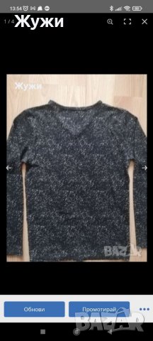 Мъжка блуза ЕС размер , снимка 9 - Пуловери - 33673946
