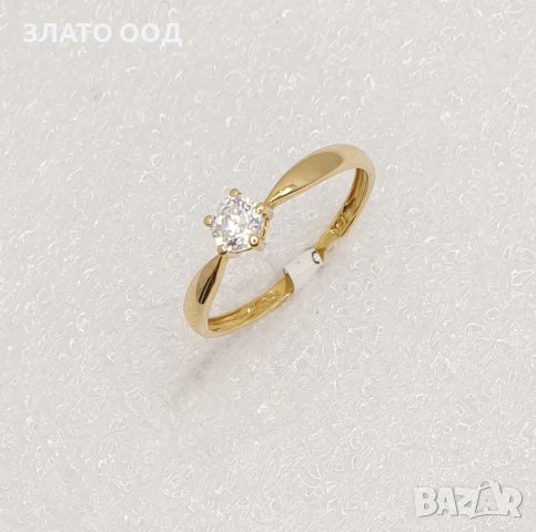 Златни пръстени-18К с диаманти, снимка 1 - Пръстени - 39790190