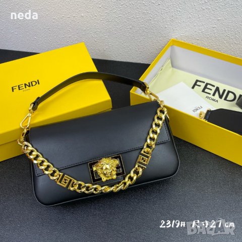 Fendi & Versace 2022 (реплика) 02, снимка 4 - Чанти - 35254516