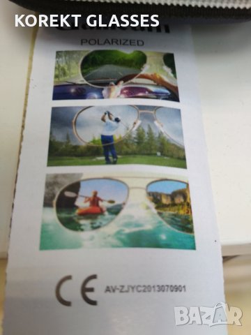 TED BROWNE London HIGH QUALITY POLARIZED 100% UV защита TOП цена! Гаранция!, снимка 5 - Слънчеви и диоптрични очила - 29752778