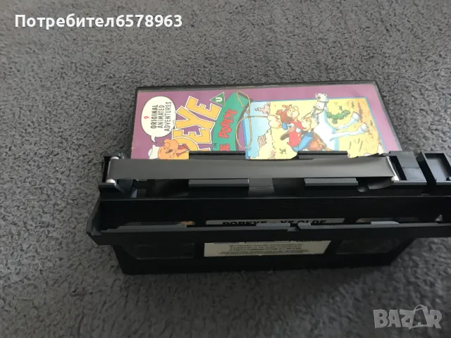 Видеокасета '' Попай моряка ''  VHS, снимка 13 - Анимации - 50229669