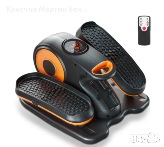 Aktflame Елиптична машина за под бюро, електрически седящ педален тренажор, снимка 6 - Друга електроника - 51752646