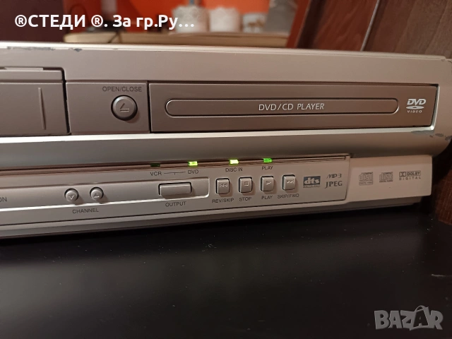 комбиниран DVD/VCR плейър Tech Line VD-170"., снимка 9 - Плейъри, домашно кино, прожектори - 53145021