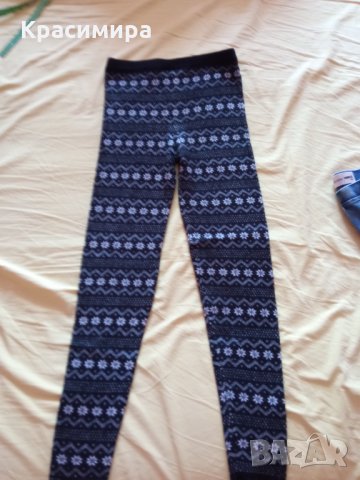 Клин за 10-12 г. момиче