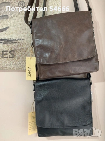 Дамска чанта, снимка 10 - Раници - 52814506