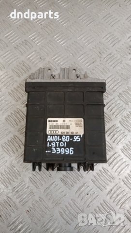 Компютър Audi 80 1.9TDI 1995г.	
