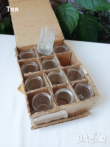 Чашки за ракия Китка 