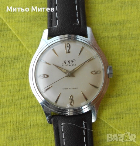 AMC - симпатичен французин