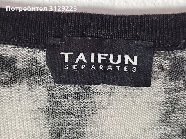 Taifun shirt XXL B37, снимка 2 - Тениски - 40427175