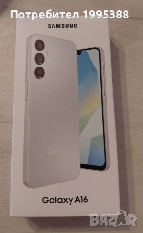 НОВ! SAMSUNG Galaxy A16/128GB 