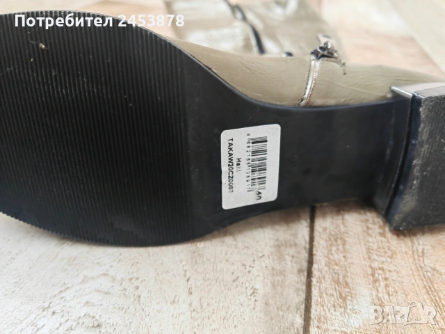 Ботуши , снимка 6 - Дамски ботуши - 53109294