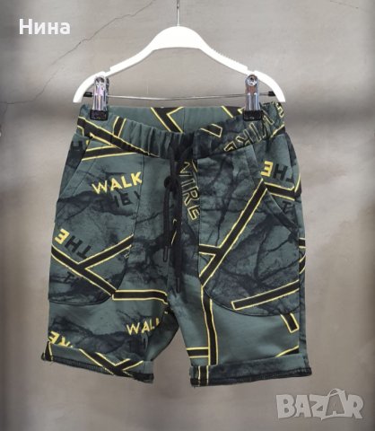 Къс панталон 🔝 Firi