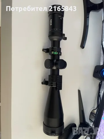 Оптика Geco gold 2.5-15x56i
