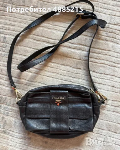 Дамска чанта Prada Milano – черна естествена кожа