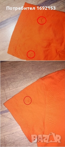 Лот за момче 152-164см / 12-15 год , снимка 17 - Детски комплекти - 49001367