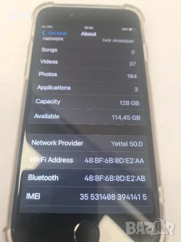 Iphone 7 128GB черен 
