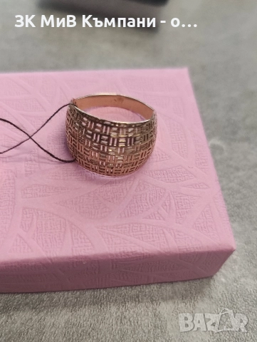 Златен пръстен 2.45гр 14к, снимка 3 - Пръстени - 52989877