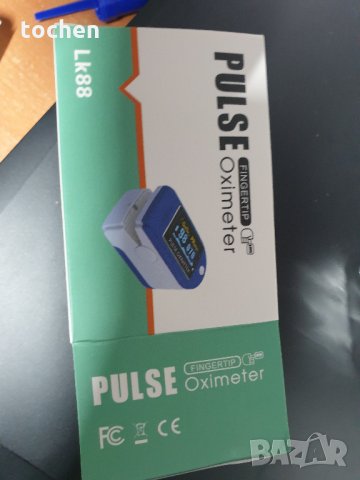 Пулсоксиметър Пулсов Оксиметър за измерване на кислород в кръвта, снимка 3 - Медицинска апаратура - 31133196