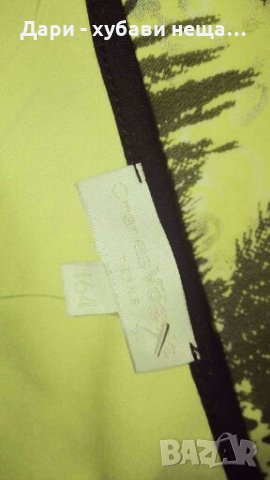 Красива рокля в жълто и черно👗🍀XS,S🍀👗3049, снимка 5 - Рокли - 33854925