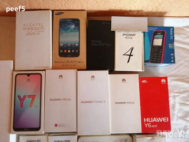 Оригинални кутии от телефони, снимка 3 - Samsung - 54044080