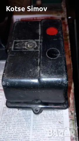 Кутия за пускатели