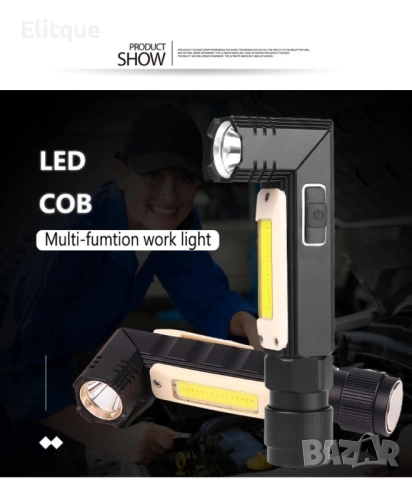 Фенер  за глава, XPG + COB червена и бяла светлина,  сгъване на  90 ° - FL59, снимка 4 - Други - 52806219