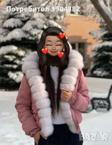 зимно яке с арктическа лисица яка