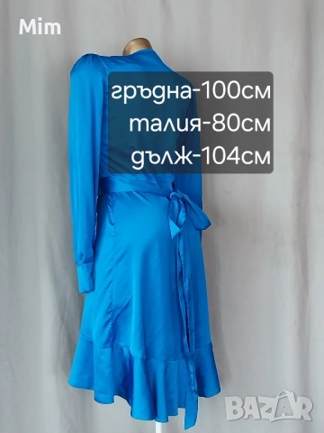 Различни модели, цветове рокли , снимка 5 - Рокли - 52357827