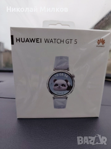 Смарт часовник , снимка 2 - Смарт часовници - 52341235